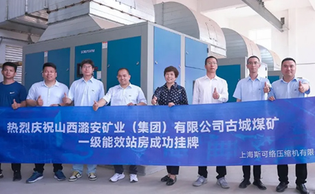 斯可络业绩再创新高！2024上半年回顾 